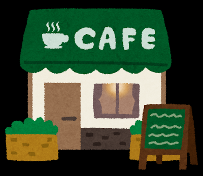 🏫就カフェ参加☕